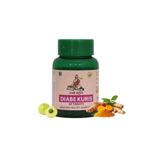 Diabekuris Ayurvedic Tablet (60 of 1Gm Each)-Package of 3+1