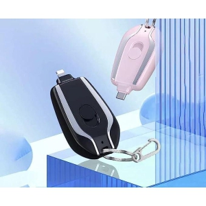 Mini Power Bank with Keychain-Iphone Type