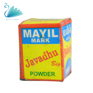 Javathu powder | Javathu tikka-Paste / 2 grams