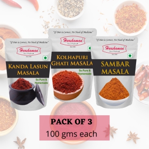 Spices- Masala Combo Pack (KSK)-100 gms