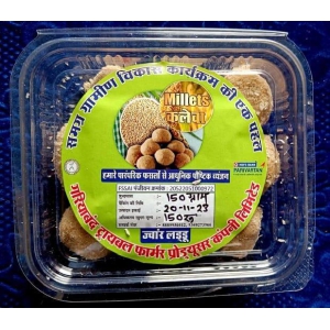 JAWAR GHEE LADDU