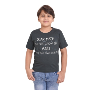 NEO GARMENTS Boys Cotton Round Neck Half sleeves T-Shirt - DEAR MATH PLEASE GROW UP AND SOLVE YOUR OWN PROBLEMS | SIZE FROM 7YRS TO 14YRS-(8 - 9YRS) / GREEN