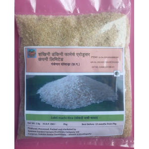 Aromatic Rice Lokti Machi 1 KG