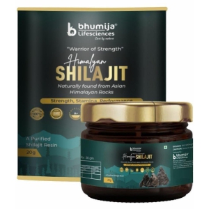 Shilajit Resin 20gm - For Improved Endurance, Immunity, and Stamina