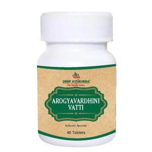 Arogyavardhini Vati | Classical Ayurveda for Overall health | 40 Tablet Pack