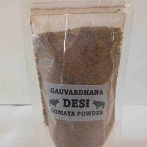 Gauvardhana Desi Holy Gomaya Powder