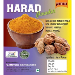 Karakkaya Powder - Harad Powder - Aralu - Inknut Powder - Haritaki - Kadukkai - Harar - Terminalia Chebula Powder - 300 Grams