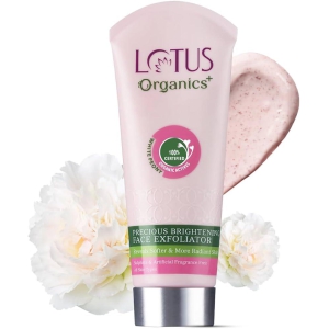 lso-precious-brightening-face-exfolicator-50g