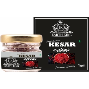 EARTH KING Saffron Thread Kesar/Keshar/Zafran/Jafran for Men Women (A++ Grade) ? 1GM