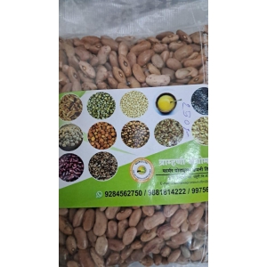 Rajam 250g