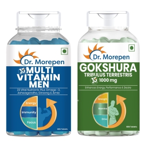 Gokshura and Multivitamin Men- Improves Desire and Drive/Boost Immunity