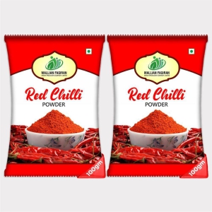 Red Chilli Powder (pack of 2)