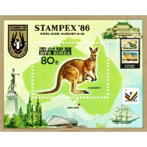 Korea Kangaroo Miniature Sheet