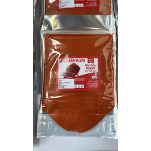 Red Chilli Powder 200Gms