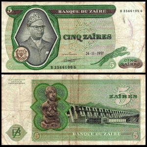 Zaire 5 Zaires Used & Damaged Banknote