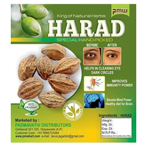 Karakkaya - Harad -500G