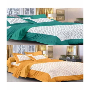 Uniqchoice Double Cotton Printed Bed Sheet