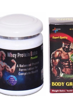 shane-rikhi-body-grow-cap-60nos-rikhi-whey-protein-extra-powder-300-gm-chocolate