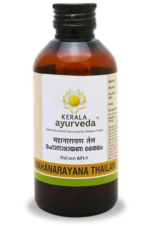 kerala-ayurveda-mahanarayana-thailam-200ml-post-workout-abhyanga-oil-soothes-muscles-for-healthy-joints