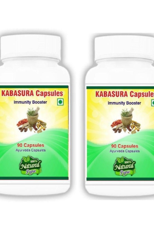 biomed-kabasura-capsules-90pack-of-2-capsule-90-nos