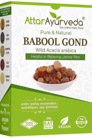 attar-ayurveda-babul-gond-gum-kikar-gond-babool-gond-acacia-arabica-willd-250-grams