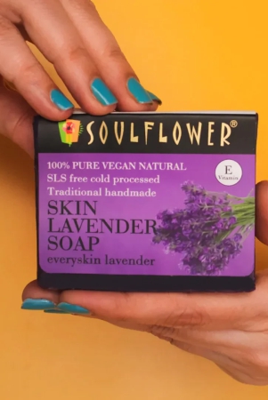 gentle-calming-moisturizing-lavender-soap