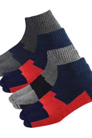 hicode Multi Ankle Length Socks Pack of 4 - Multi