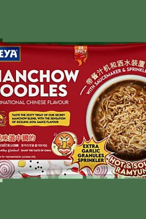 keya-manchow-noodle-835g