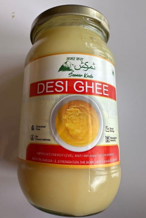 Ghee- 500gm