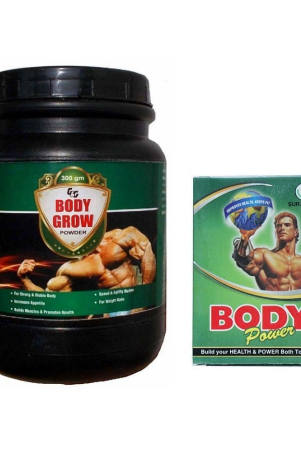 rikhi-body-grow-powder-300-gm-body-power-capsule-20-nos