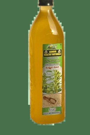 -sesame-oil-1l