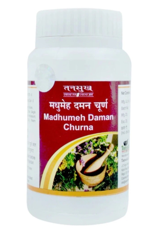 madhumeh-daman-churna