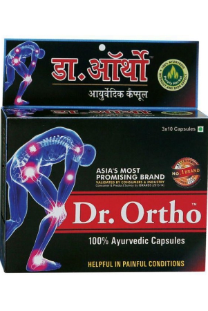 dr-ortho-ayurvedic-capsules-for-joints-pain-30caps-pack-of-3