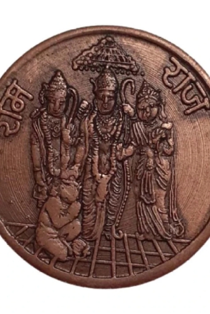 extremely-rare-old-vintage-half-anna-1835-ram-darbar-beautiful-relegious-temple-token-coin