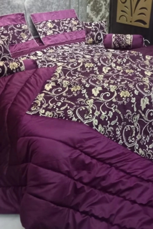 chenille-bedding-set-of-8-pcs-wine