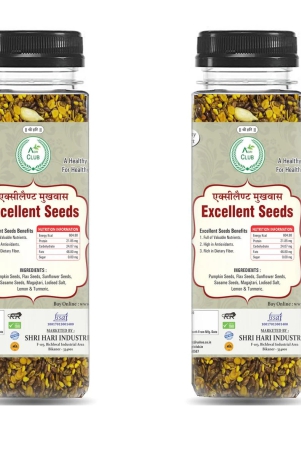 agri-club-excellent-seeds-mukhwas-200-gm-pack-of-2-each-100-gm