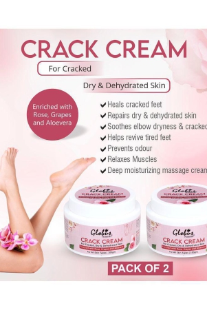 globus-naturals-hand-crack-heels-foot-cream-100-g-pack-of-2