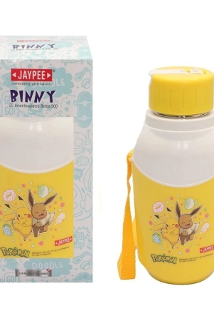 jaypee-plus-yellow-stainless-steel-school-water-bottle-500-ml-set-of-1-yellow