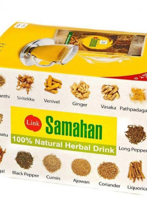 samahan-ayurvedic-herbal-ceylon-tea-1-box50s-natural-drink-remedy-for-cough-and-cold-symptoms