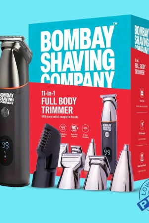 full-body-trimmer-full-body-trimmer