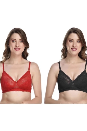 kiran-enterprises-multicolor-net-non-padded-womens-everyday-bra-pack-of-2-none