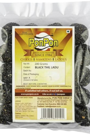 ponpon-black-thil-ladu-200g