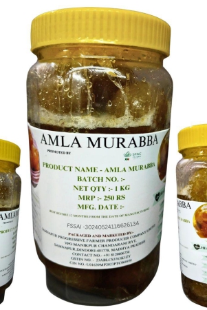 amla-murabba