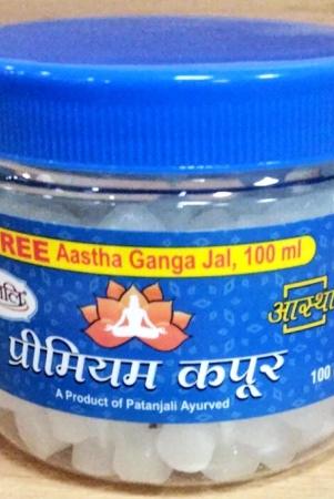 aastha-prem-camphor-100-gm-free-gangajal