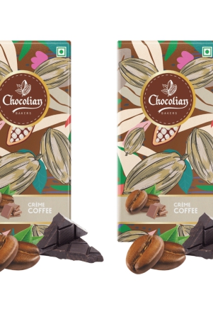 chocolian-bakers-artisnal-creame-coffee-chocolate-bar-milk-chocolate-100-veg-