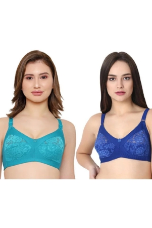 kyodo-poly-cotton-everyday-bra-multi-color-36b