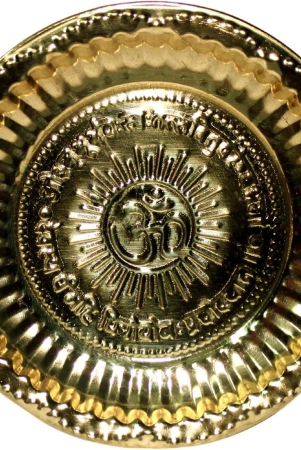 vrinda-metal-art-om-brass-puja-plate-plate