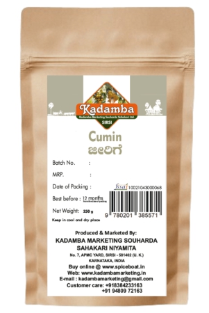 jeera-cumin-250gm