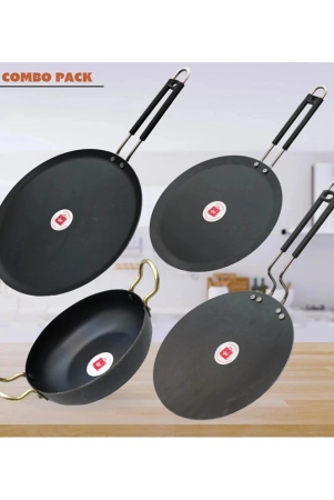 lazywindow-black-iron-no-coating-cookware-sets-set-of-1-