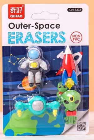 outer-space-eraser-pack-of-4